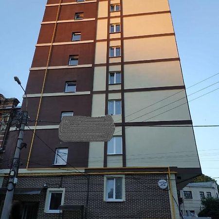 *Apartments In The Center Of Kharkov* Exterior photo